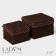 A set of handmade interior baskets with a lid LadOM, 2 pcs, size: 20 × 20 × 15 cm, 25 × 25 × 18 cm