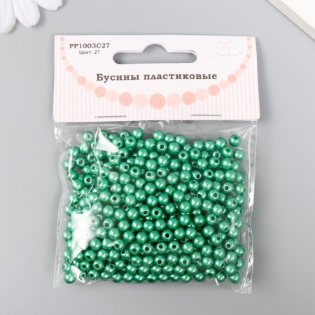 Set of beads "needlework" plastic, diameter 5 mm, 25 g, jade-2