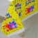 The single tablecloth “Happy Birthday”, gifts, 180x137 cm