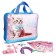 Gift set of the schoolboy "Kotik", 13 subjects