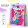 Picture on numbers for children "Pink Pai" 21x15 cm, My Little Pony