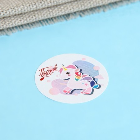 Set of stickers in the roll "unicorns", 500 pcs, 2.5 x 2.5 cm-4