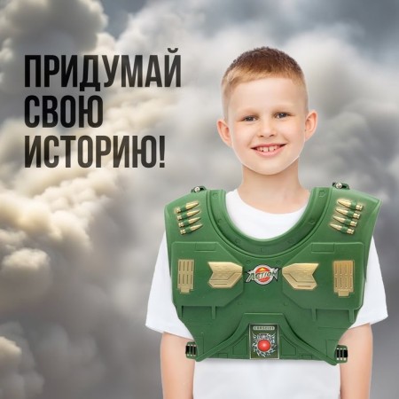 Набор военного «Отряд А», 9 предметов-7