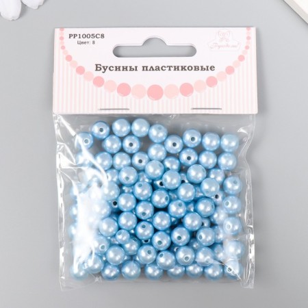 Set of beads "needlework" plastic, diameter 8 mm, 25 g, blue-2