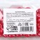 Sprinking confectionery Easter "Heart": Red, 25 g.