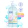 Children's shampoo, chamomile, series and calendula "Dream Nature Kids", 1l