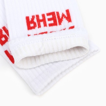Women's socks "love me", white color, size 36-40-3