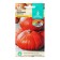 Seeds of pumpkin "Orange jam", central/p, 5 pcs