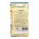 Corn seeds of sugar spirit (RS-1), 10 pcs.