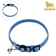 Soft cat collar with a tambourine, 30 x 1 cm, textiles, blue