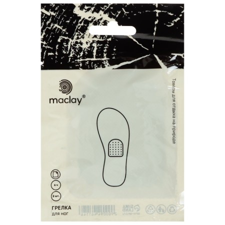Maclay foot heating pad, self -heated, 2 pcs.-1
