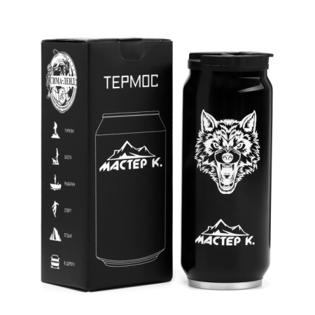 Thermal circle, 400 ml, Bank "Master K", retains heat 8 hours, 7.6 x 19.3 cm-3