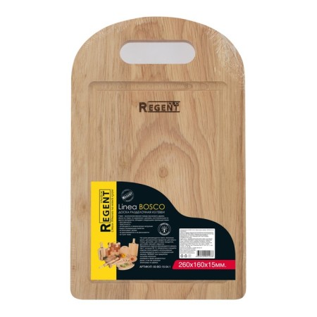Delaying Linea Bosco board, rectangular, 26x16 cm-2