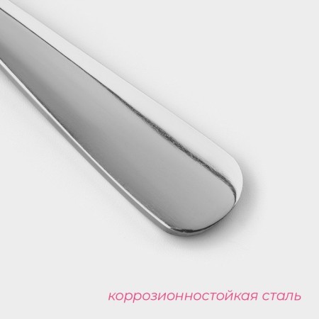 A stainless steel table of a “tower” stainless steel, h = 20.5 cm, thickness 2 mm, silver color-1