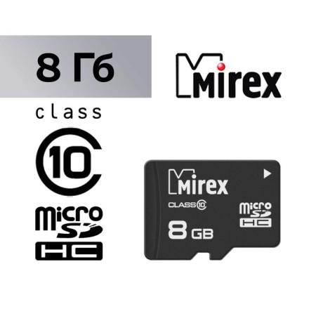 MIREX MICROSD memory card, 8 GB, SDHC, class 10