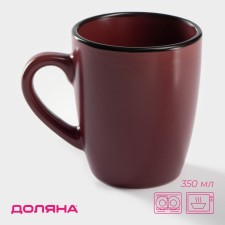 Mug ceramic shade Vanil, 350 ml, burgundy color