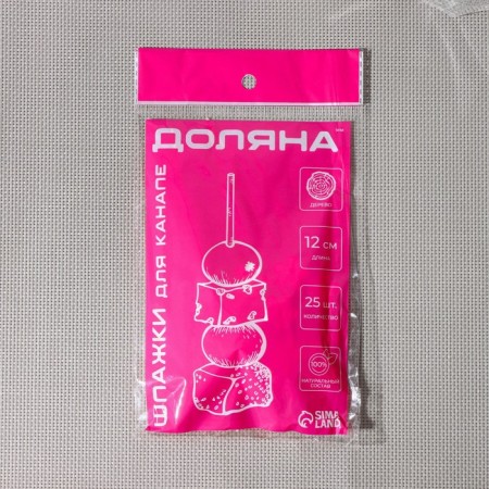Swaps "Pink Flamingo", 12 cm, set 25 pcs-3