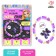 Set for creativity "Create your decoration"