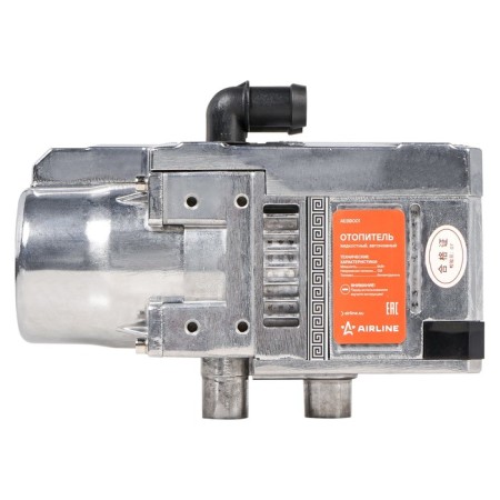 Liquid Autonomous heater 12V 5KW universal gasoline/diesel AEBB001-2