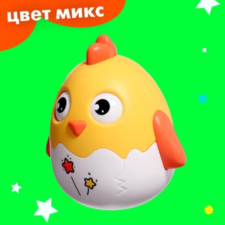 Nevalyashka "Baby-Tsypa", Mix colors-4