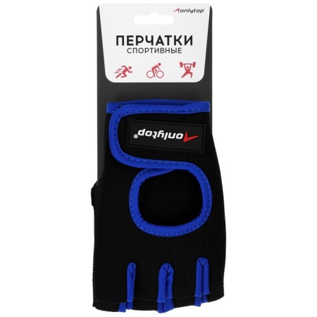 Gloves sports onlytop, p. XL, CHARICAL/BLUE-5
