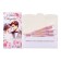 Money envelope "Happy Wedding Day!" steam, pink flowers, 8.5 x 17 cm