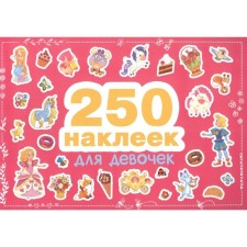 For girls. 250 stickers