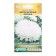 Flowers of Astra Siring snow -white clouds, 0.1 g