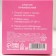 Bath salt “For your calm”, 200 g, raspberry aroma, Beauty Fooch