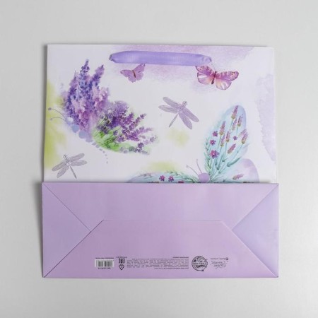 Gift Laminated Square, packaging, “lavender lightness”, 30 x 30 x 12 cm-4