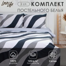 Lovelife 2PS BELIENT “Strips”, 175x215cm, 200x225cm, 50x70cm-2pcs, 100%cotton, satin, 125g/m