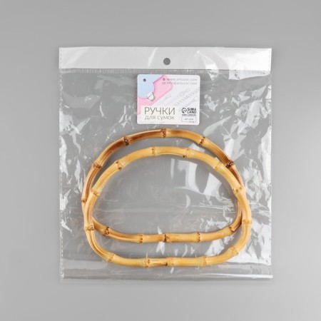 Handles for bag, 2 pcs, bamboo, 17 × 12 cm, thickness 0.8 cm-5