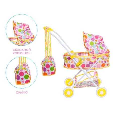 The stroller is universal for dolls, with a bag, with a basket, a metal frame-2