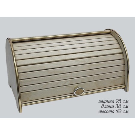 Bakery Lenardi, round, size 38x25x19 cm