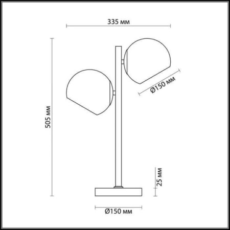 Blair 2x60W desktop E14 brass-1