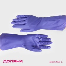 Gloves of household protective shares, super -resistant, size L, PVC, 85 gr, purple color
