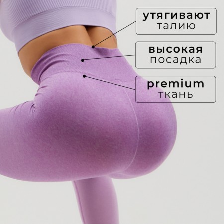 Leggings Sports Minaku: Sportly; Color violet rr-1