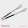 Forceps Chrome kitchen shares, 33 cm stainless steel, black color