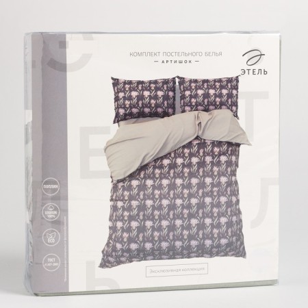 Bed linen Ethel 2 joint venture "Artichoke" 175x215 cm, 200x220 cm, 50x70 cm -2 pcs, tunnel-6