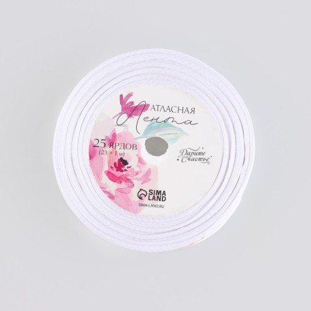 Satin tape with embossing "Handmade", white, 2 cm x 22.5 m-1