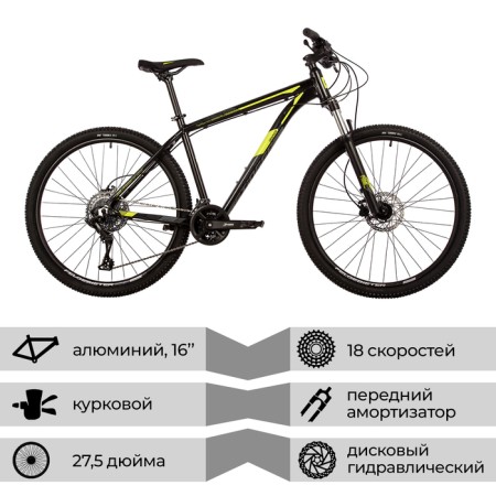 Bicycle 27.5 "Stinger Graphite Pro, Black Color, p. 16"-1