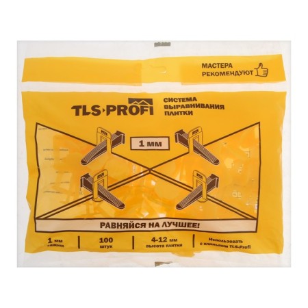 TLS-PROFI tile alignment system, 1 mm clamp (100 pcs.), Package-1