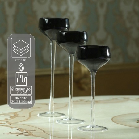Glass candlestick set 3 pcs "Universe" height 26cm, 23 cm, 20 cm