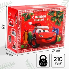 Gift package 