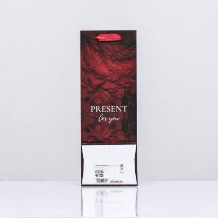 Pressant for You laminated package, 13 x 36 x 10 cm-1
