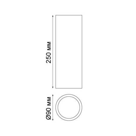 Lamp Konst, 1x50W GU10, gray color-1