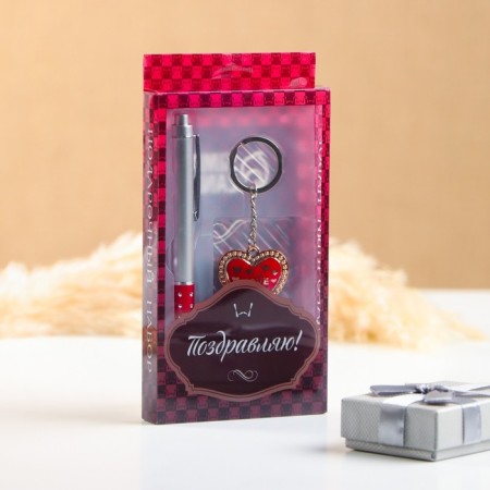 Gift set 2B1 (handle, head of heart) mix