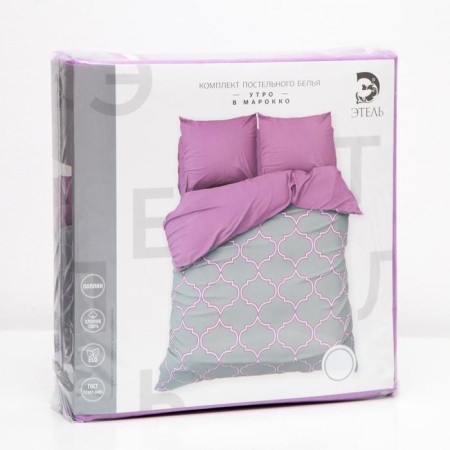 Bedding Ethel Duet "Morning in Morocco" 143x215-2 pcs, 240x220, 70x70-2 pcs-5