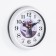 Wall watches "Tally", smooth move, D-20 cm, dial 17 cm