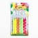 Candles for the cake "Chamomile", 7 cm, classic, 8 pcs